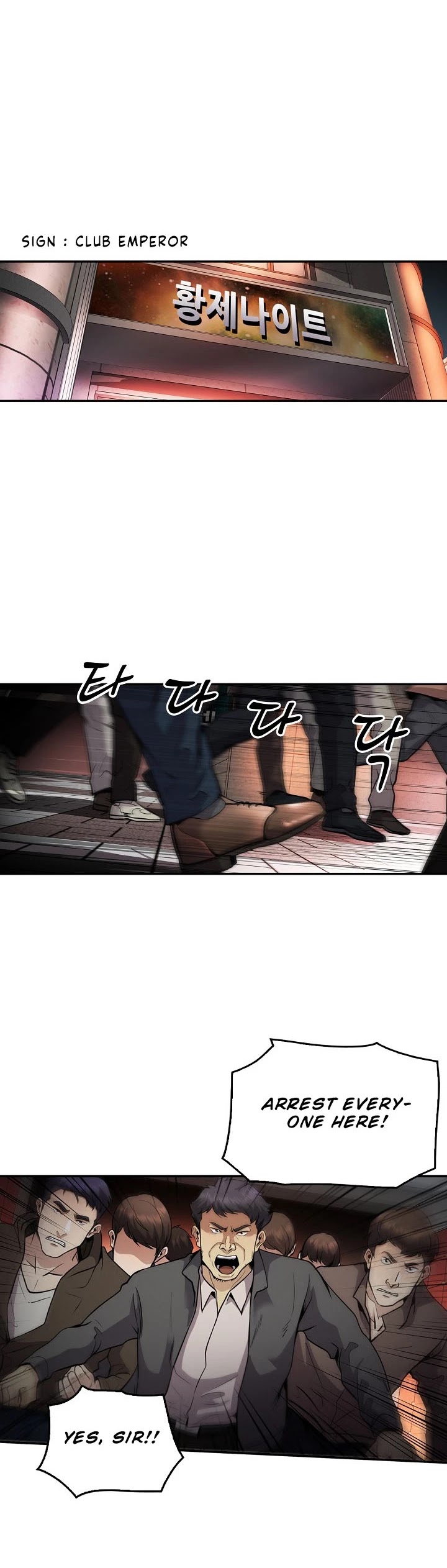 Again My Life Chapter 133 page 42 - Chapter 133