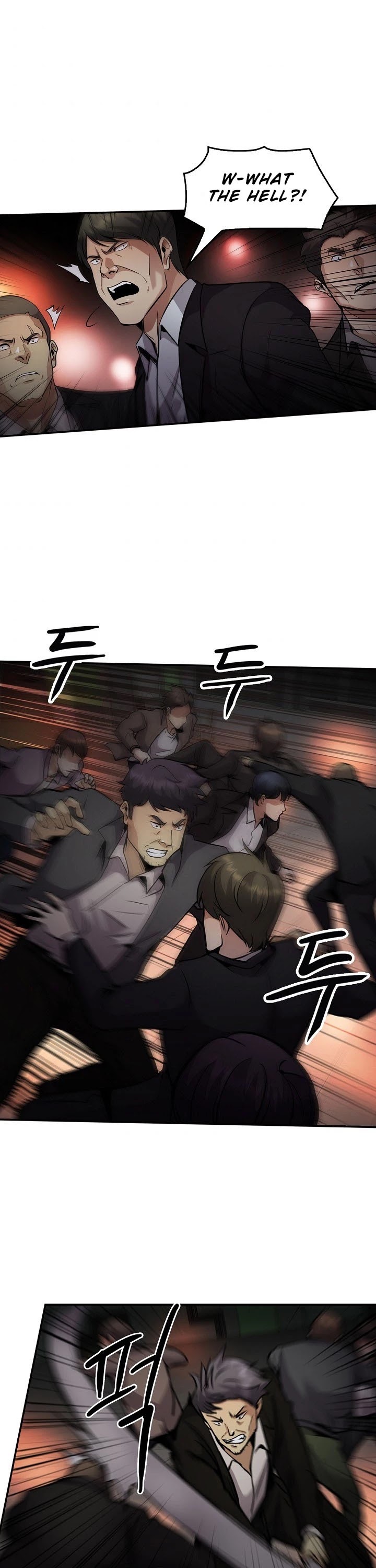 Again My Life Chapter 133 page 43 - Chapter 133