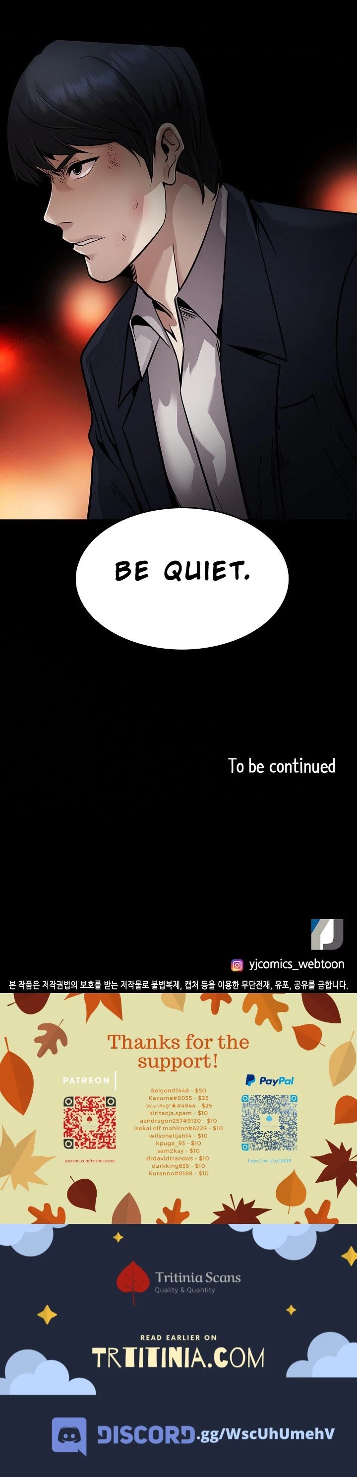 Again My Life Chapter 133 page 48 - Chapter 133