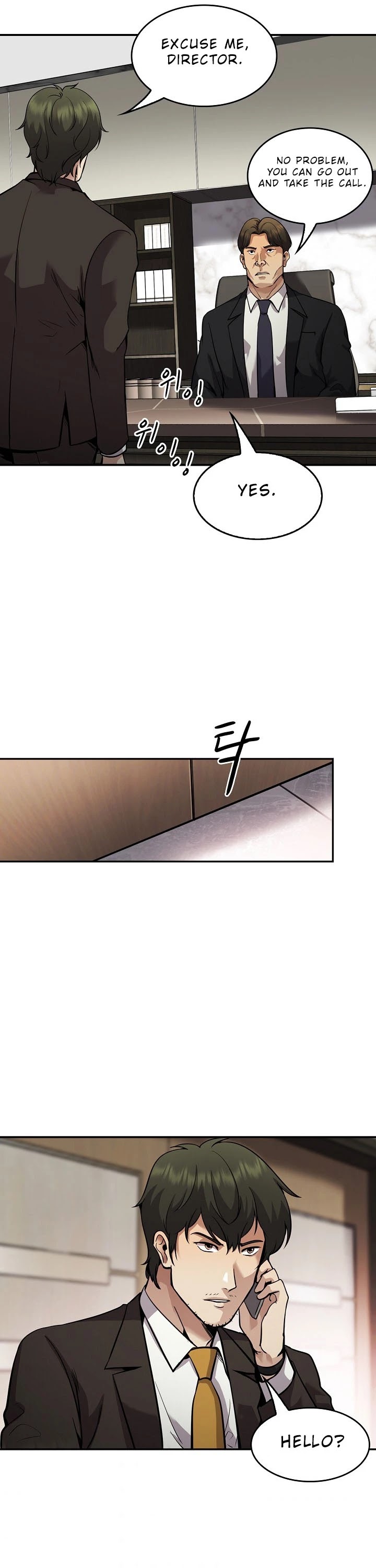 Again My Life Chapter 133 page 5 - Chapter 133