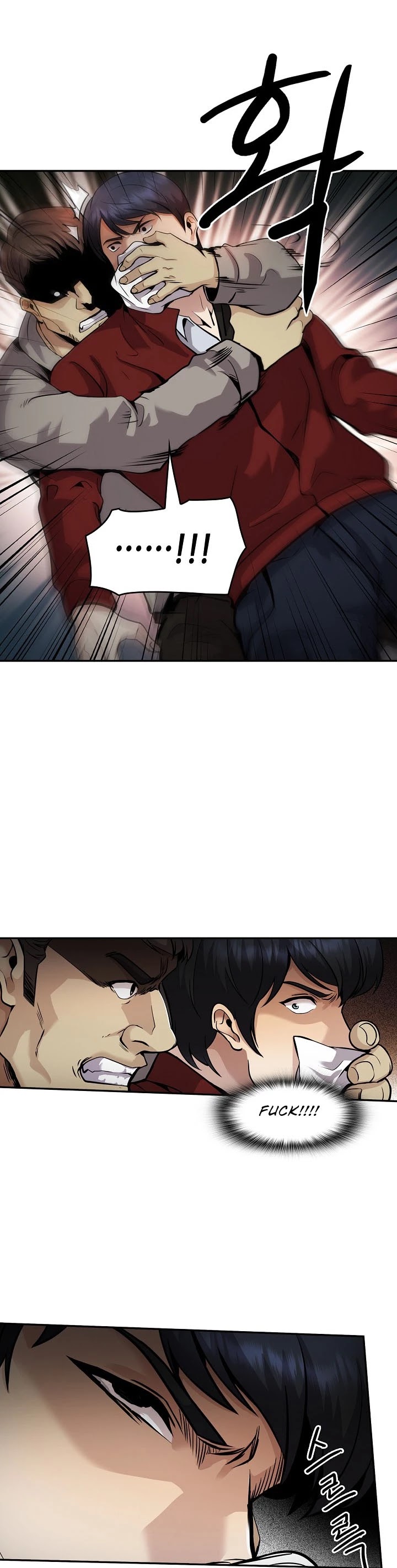 Again My Life Chapter 134 page 17 - Chapter 134