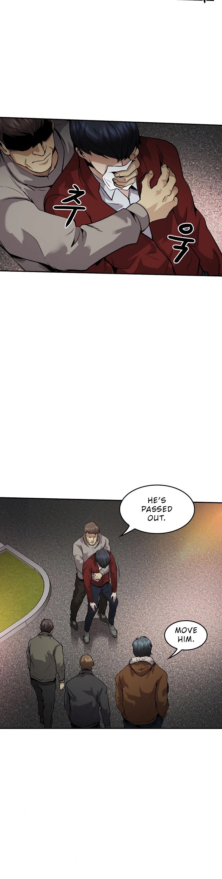 Again My Life Chapter 134 page 18 - Chapter 134