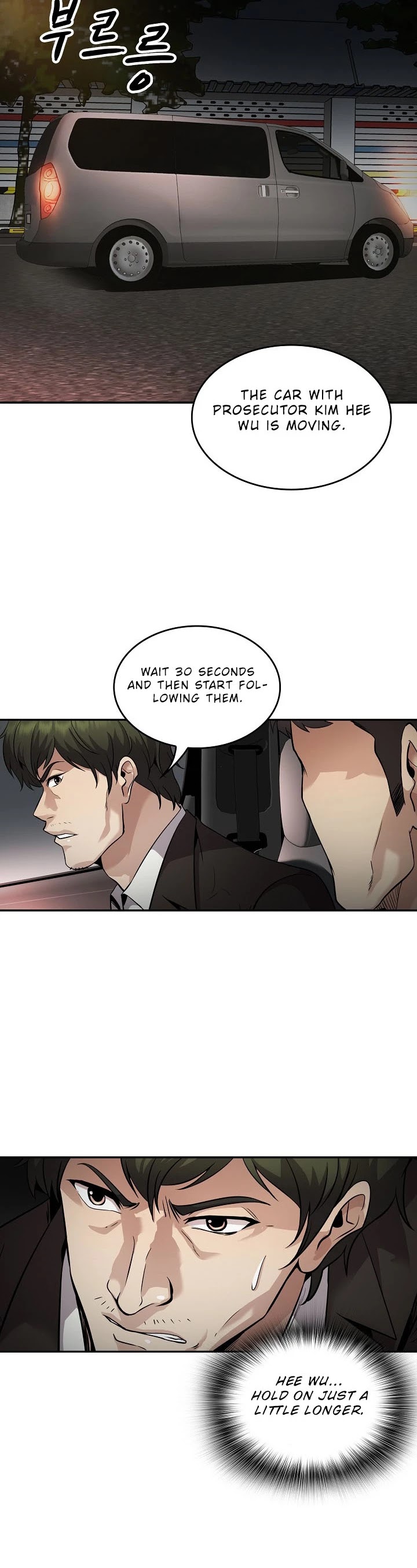 Again My Life Chapter 134 page 21 - Chapter 134