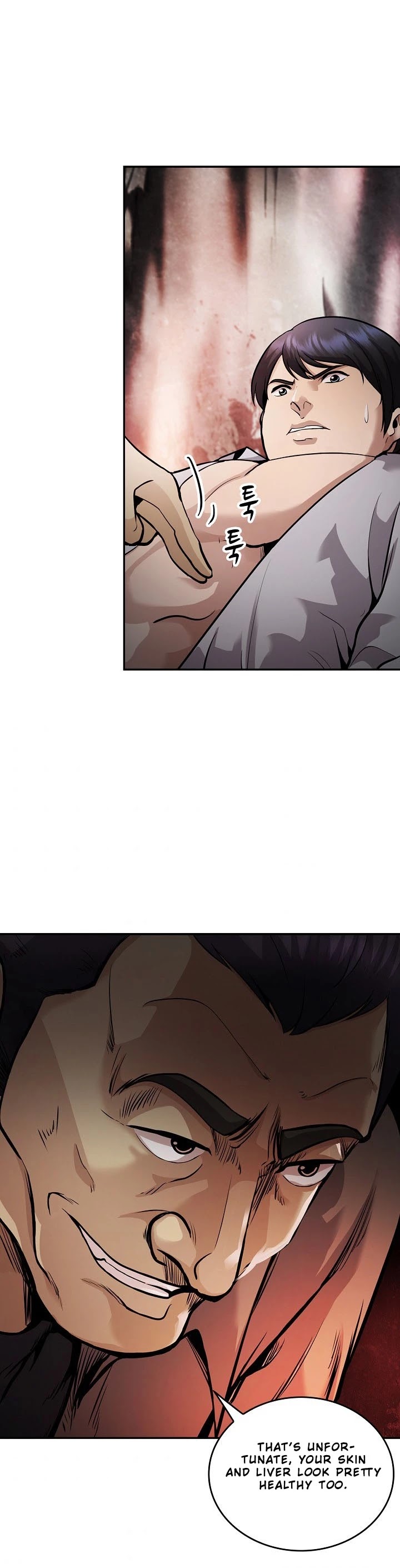 Again My Life Chapter 134 page 27 - Chapter 134