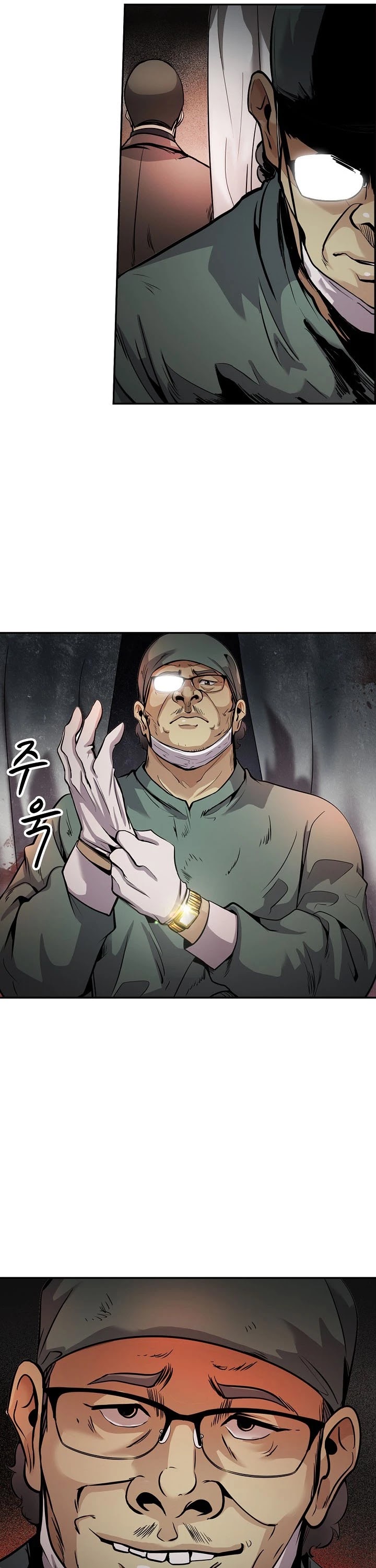 Again My Life Chapter 134 page 29 - Chapter 134