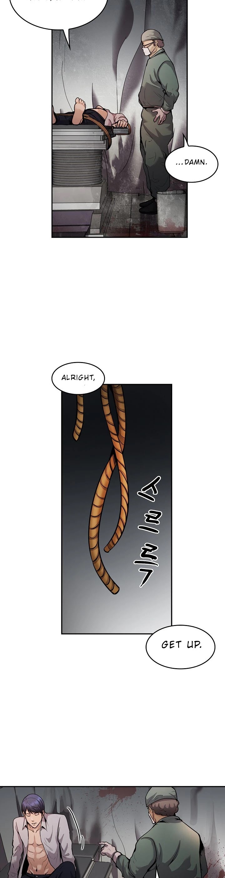 Again My Life Chapter 134 page 33 - Chapter 134