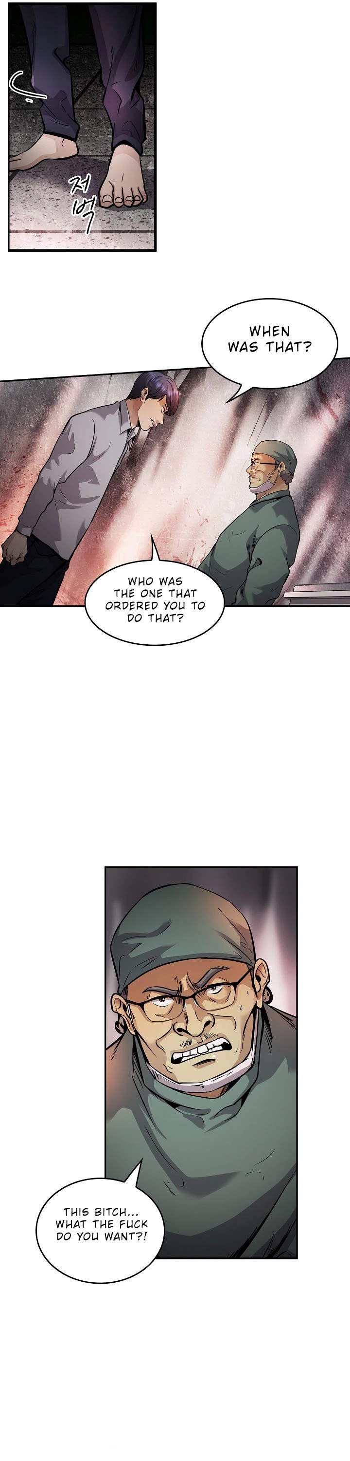 Again My Life Chapter 134 page 38 - Chapter 134