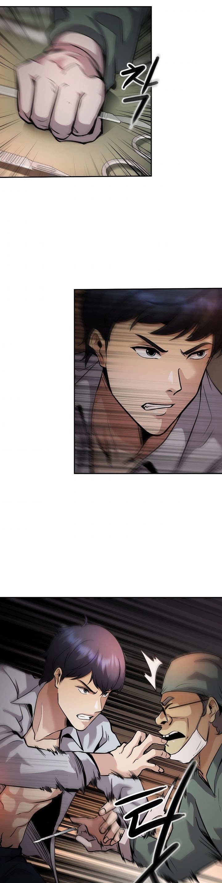 Again My Life Chapter 134 page 39 - Chapter 134