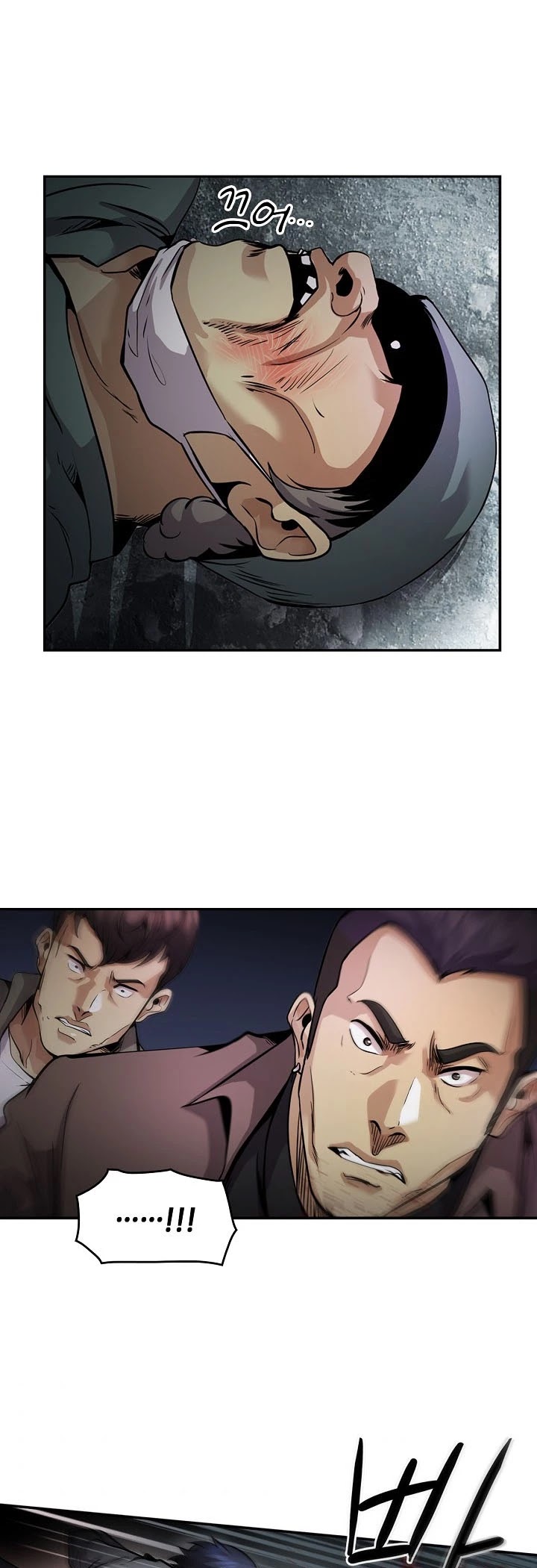 Again My Life Chapter 134 page 42 - Chapter 134