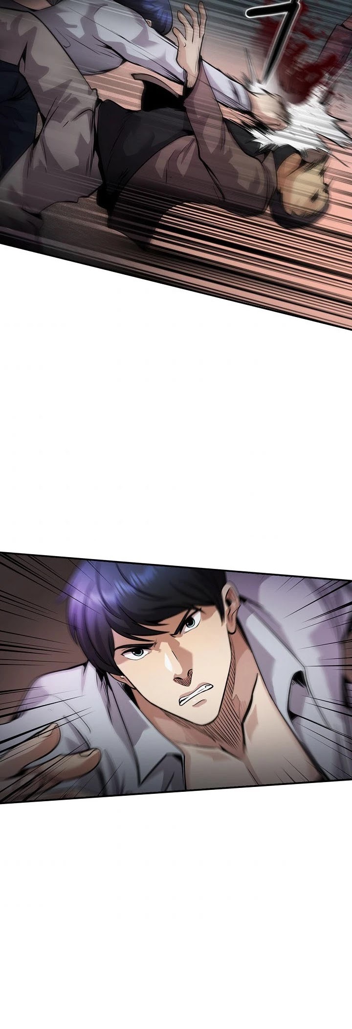 Again My Life Chapter 134 page 43 - Chapter 134