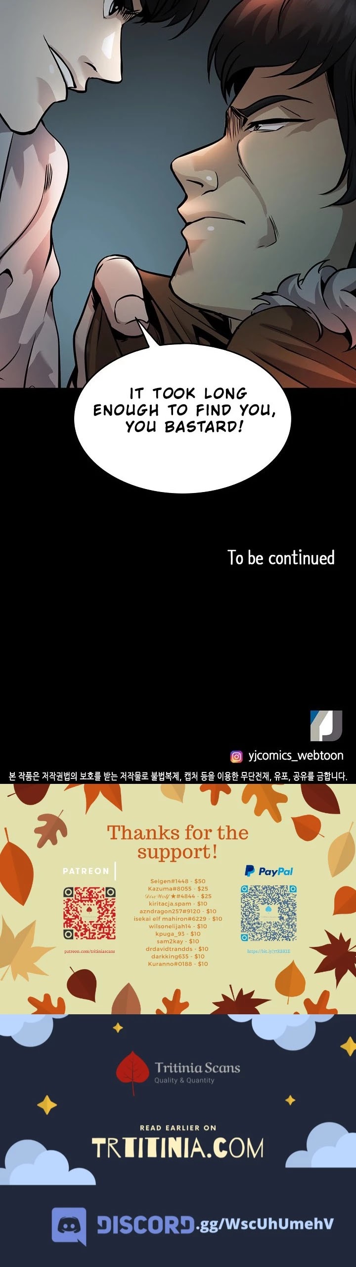 Again My Life Chapter 134 page 46 - Chapter 134