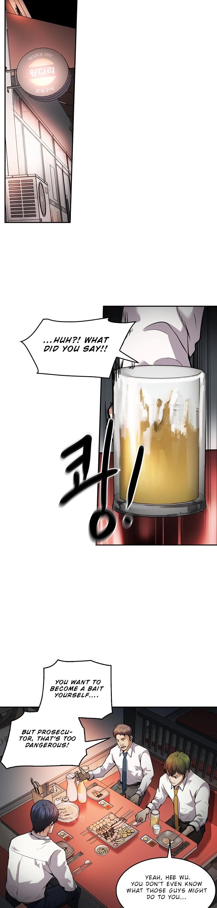 Again My Life Chapter 134 page 6 - Chapter 134