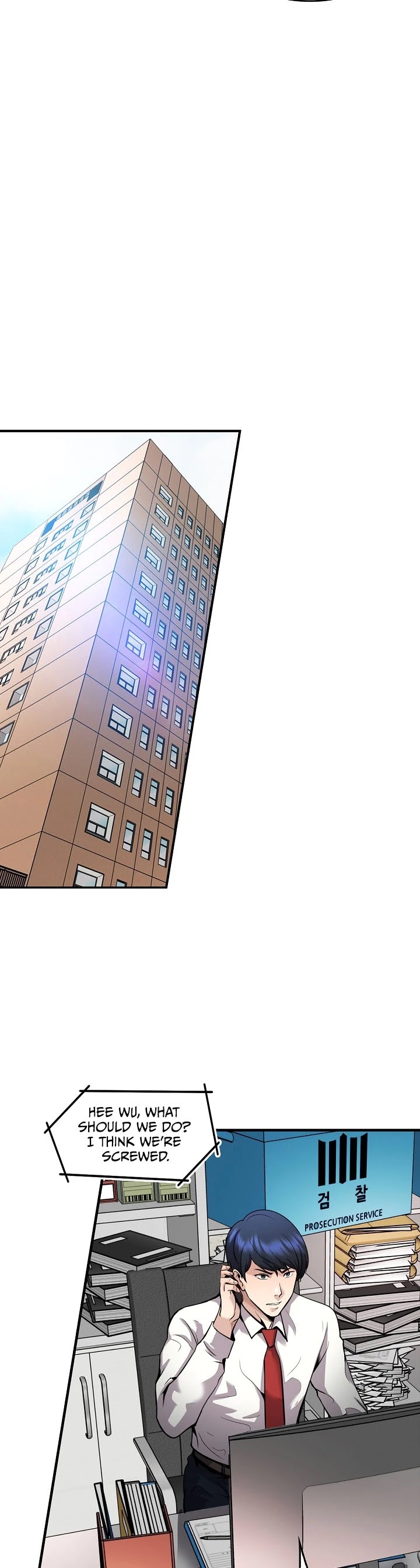 Again My Life Chapter 135 page 13 - Chapter 135