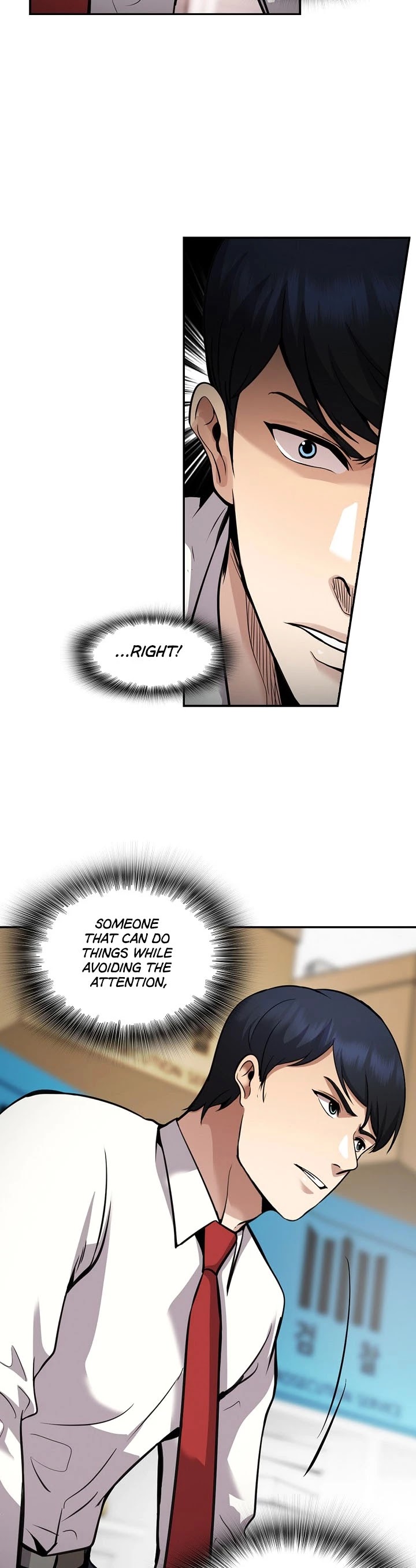 Again My Life Chapter 135 page 16 - Chapter 135