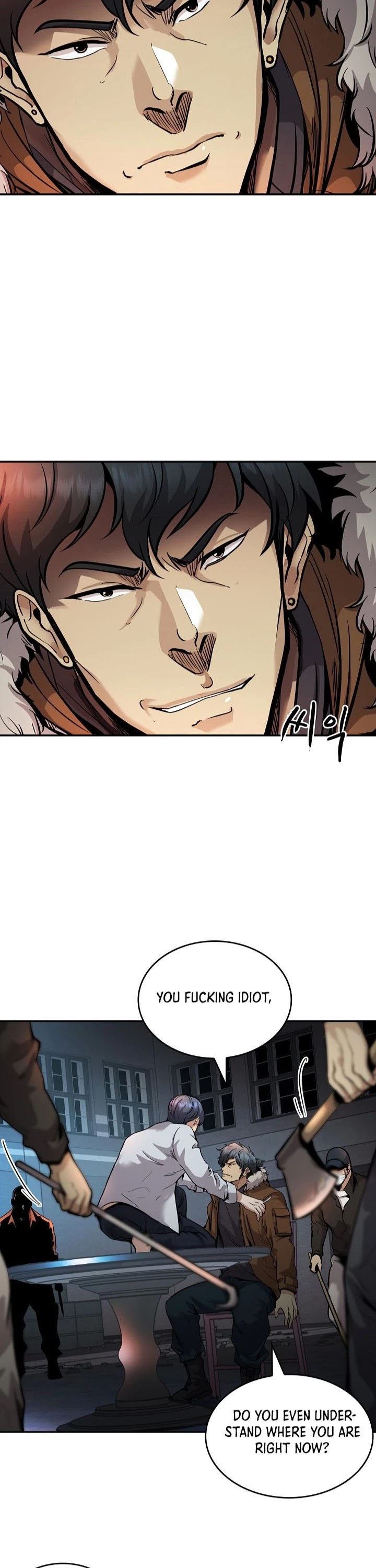 Again My Life Chapter 135 page 2 - Chapter 135