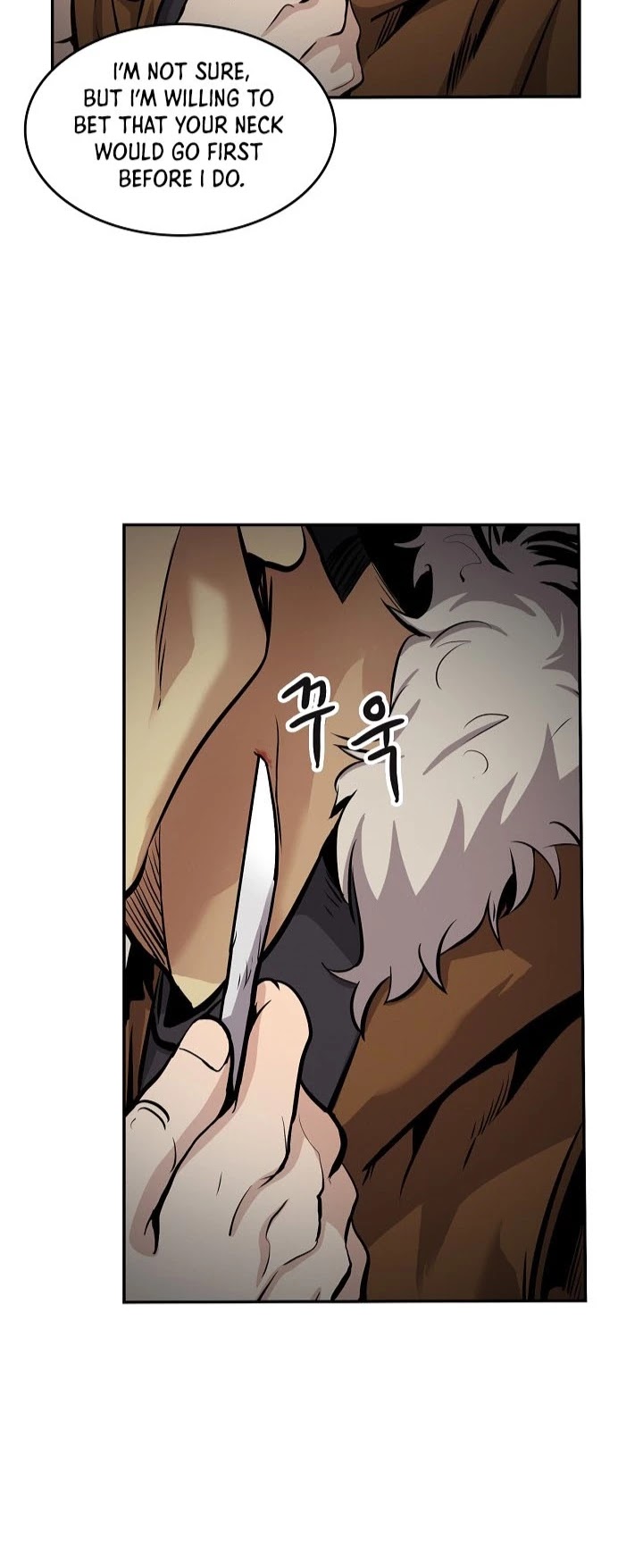 Again My Life Chapter 135 page 4 - Chapter 135