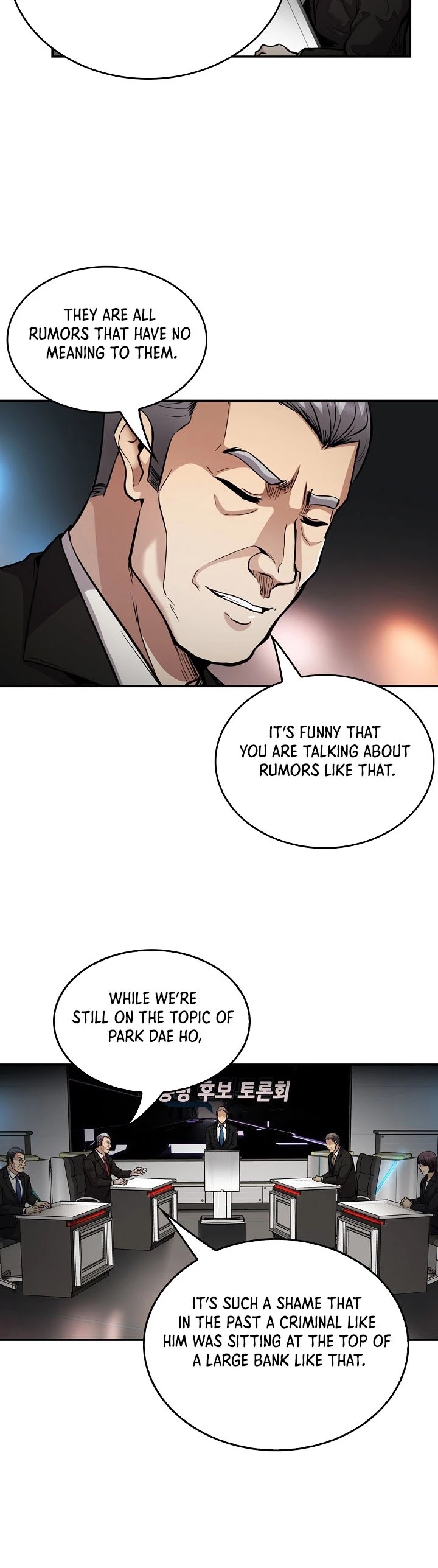 Again My Life Chapter 135 page 44 - Chapter 135