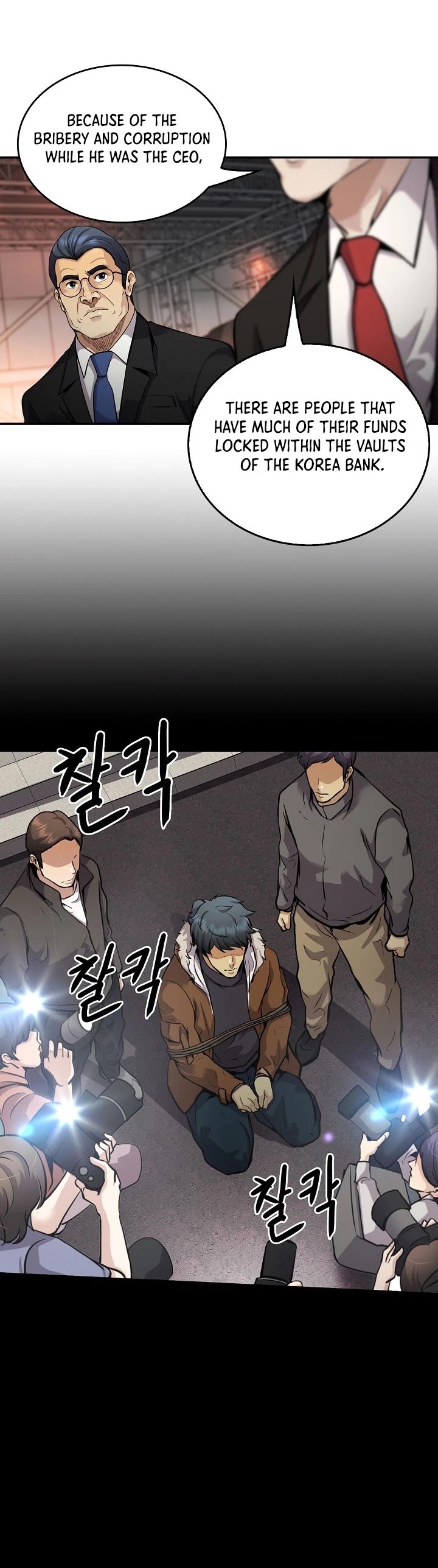 Again My Life Chapter 135 page 45 - Chapter 135