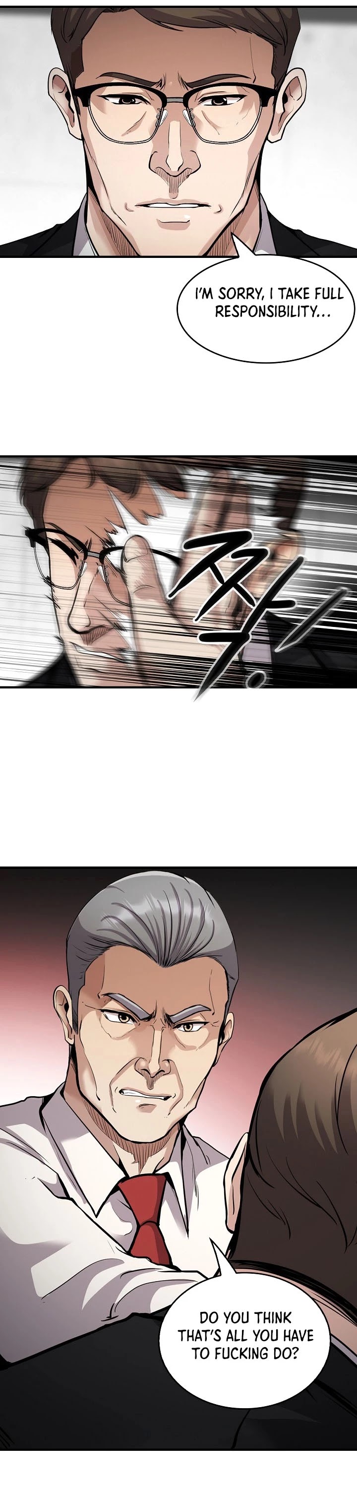 Again My Life Chapter 136 page 13 - Chapter 136
