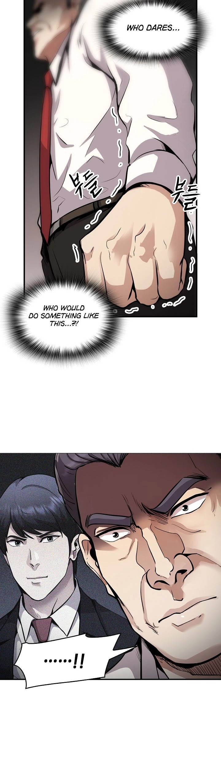 Again My Life Chapter 136 page 15 - Chapter 136