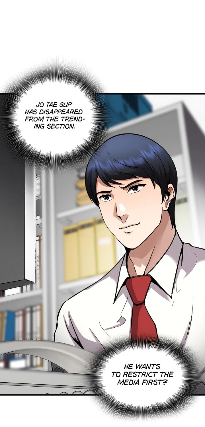 Again My Life Chapter 136 page 18 - Chapter 136