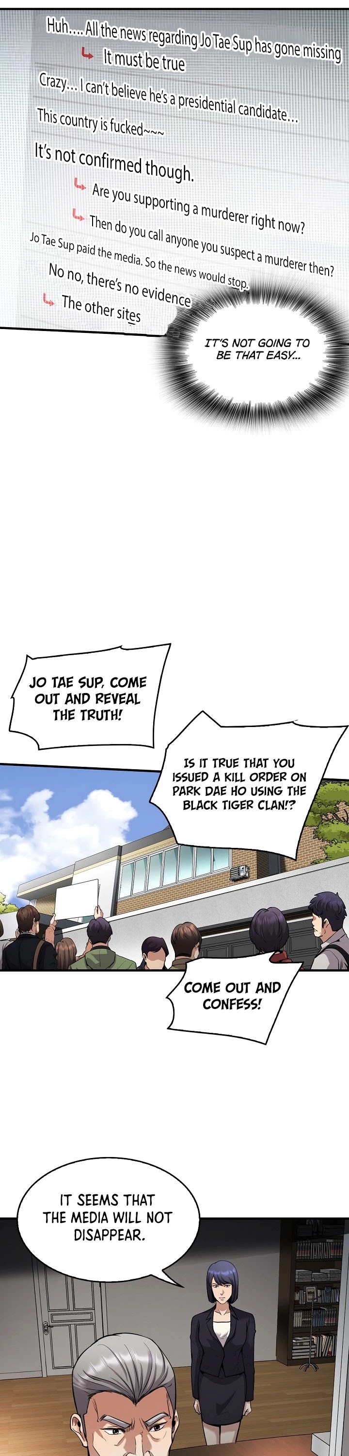 Again My Life Chapter 136 page 20 - Chapter 136