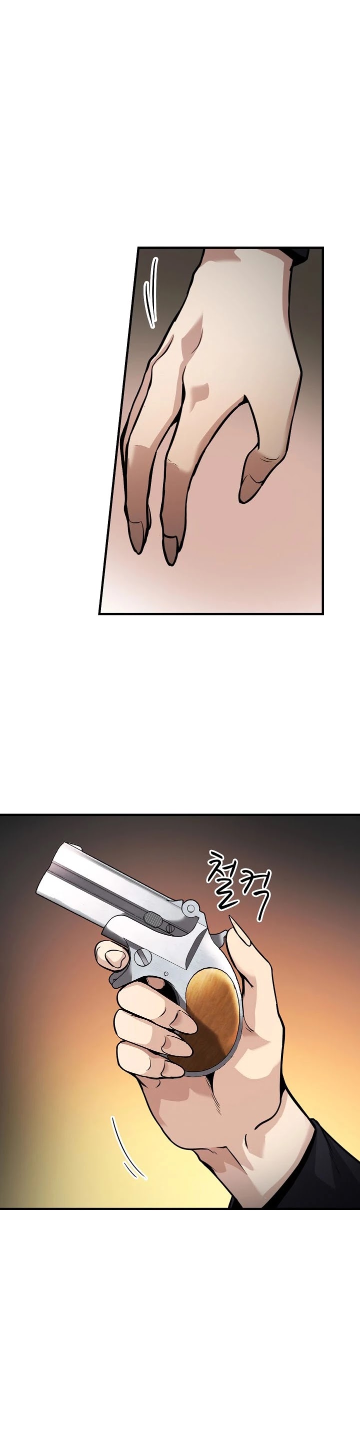 Again My Life Chapter 136 page 34 - Chapter 136