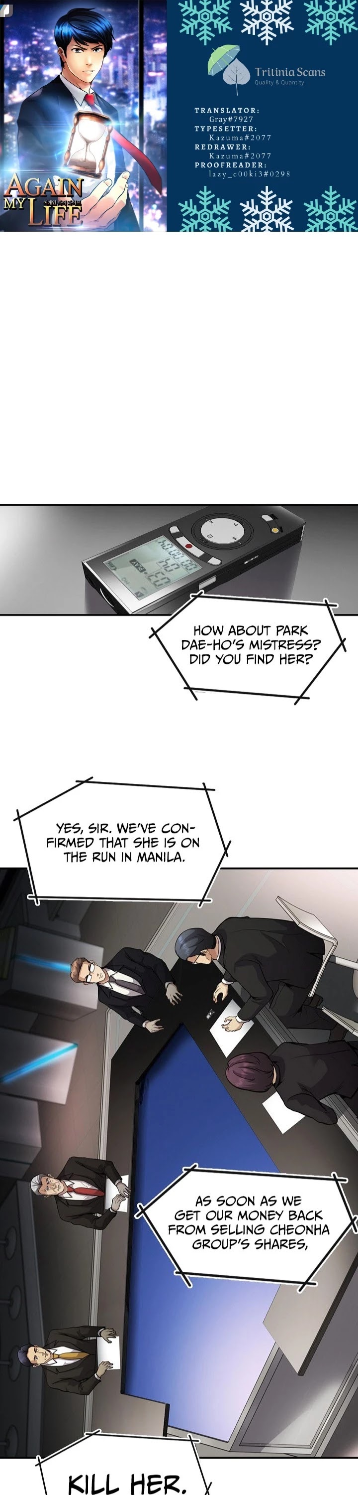 Again My Life Chapter 137 page 1 - Chapter 137