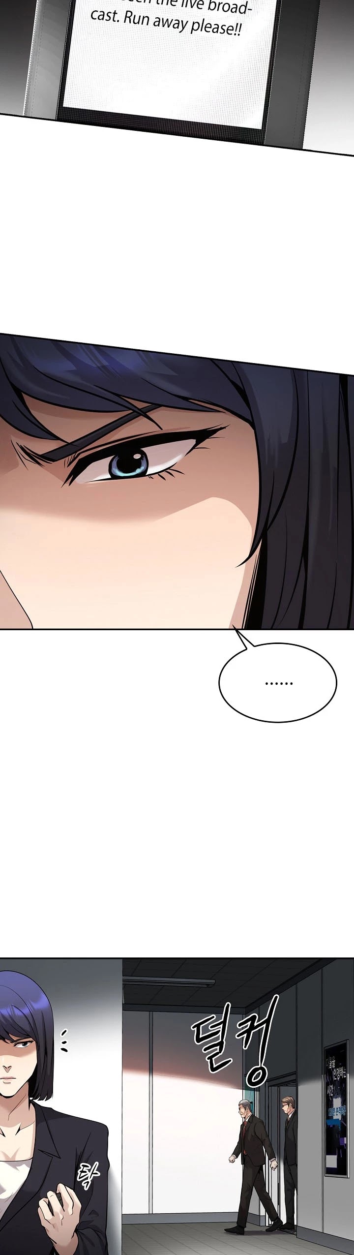Again My Life Chapter 137 page 10 - Chapter 137