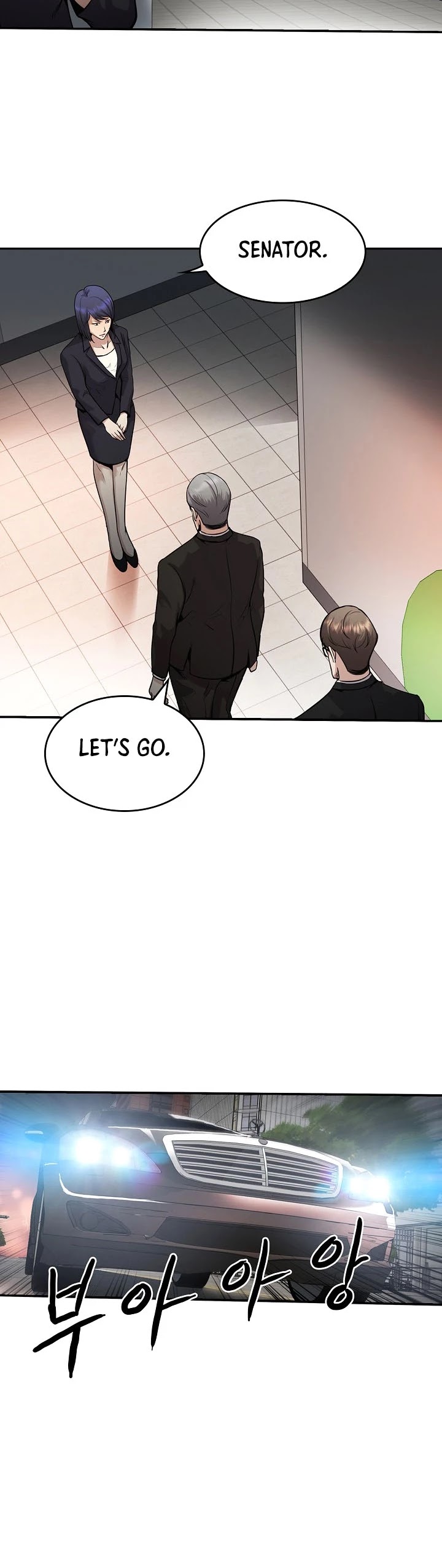 Again My Life Chapter 137 page 11 - Chapter 137