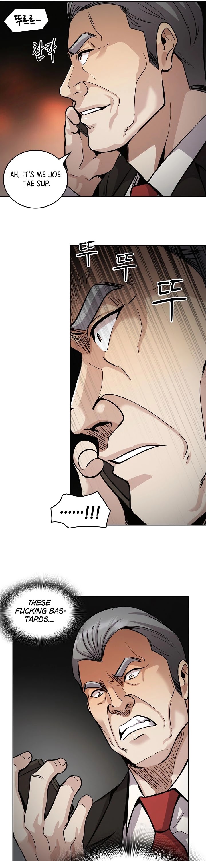 Again My Life Chapter 137 page 21 - Chapter 137