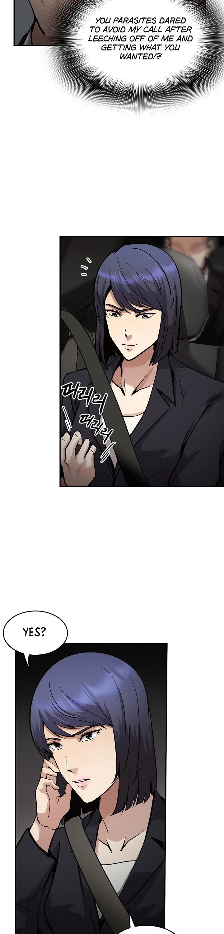 Again My Life Chapter 137 page 22 - Chapter 137