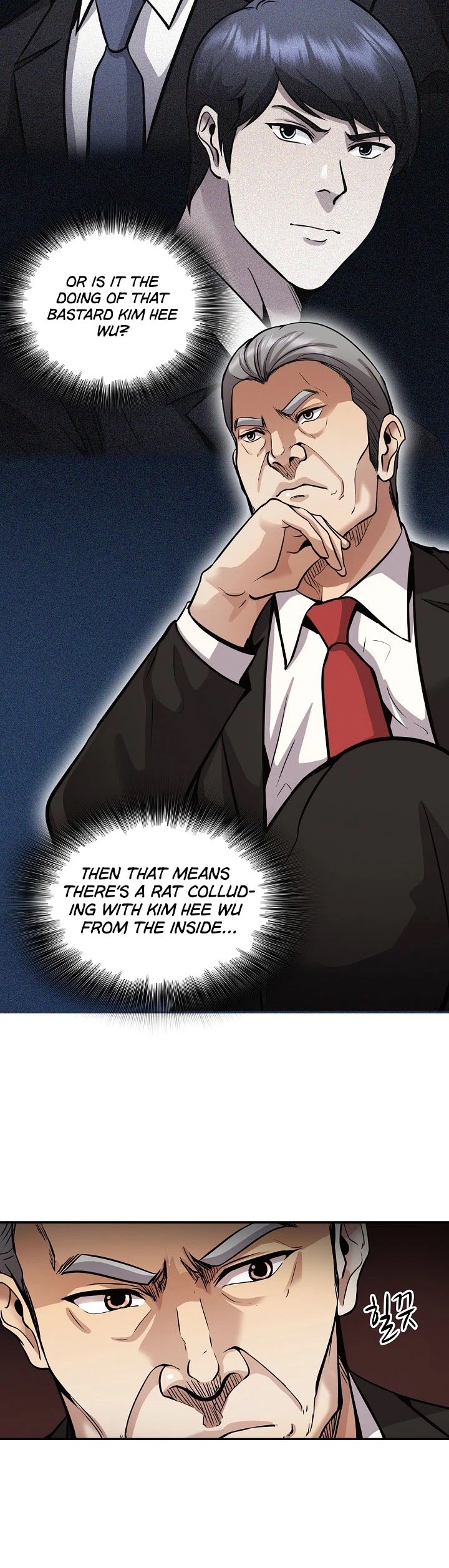 Again My Life Chapter 137 page 27 - Chapter 137
