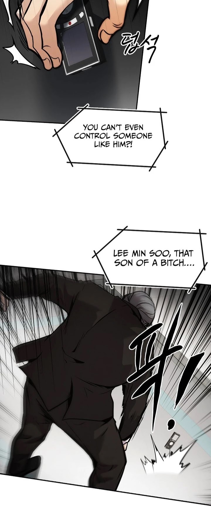 Again My Life Chapter 137 page 4 - Chapter 137