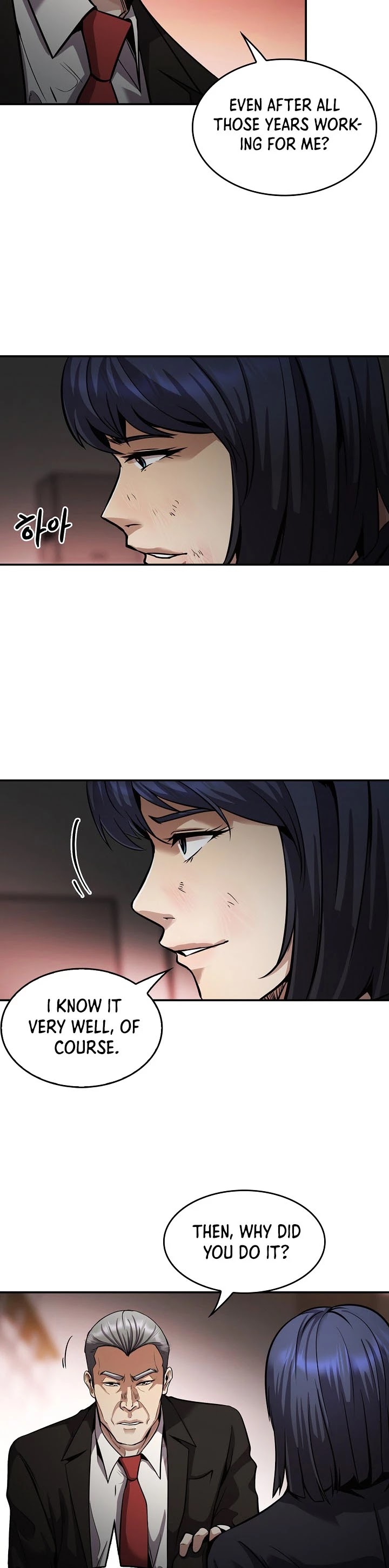 Again My Life Chapter 138 page 13 - Chapter 138