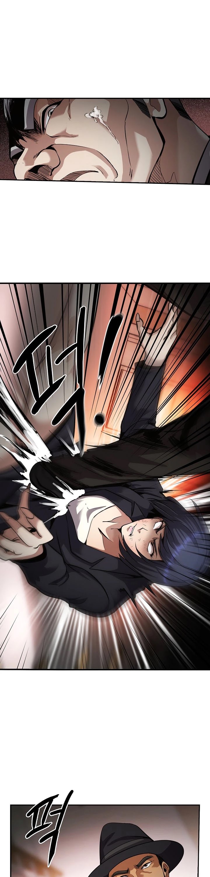 Again My Life Chapter 138 page 16 - Chapter 138
