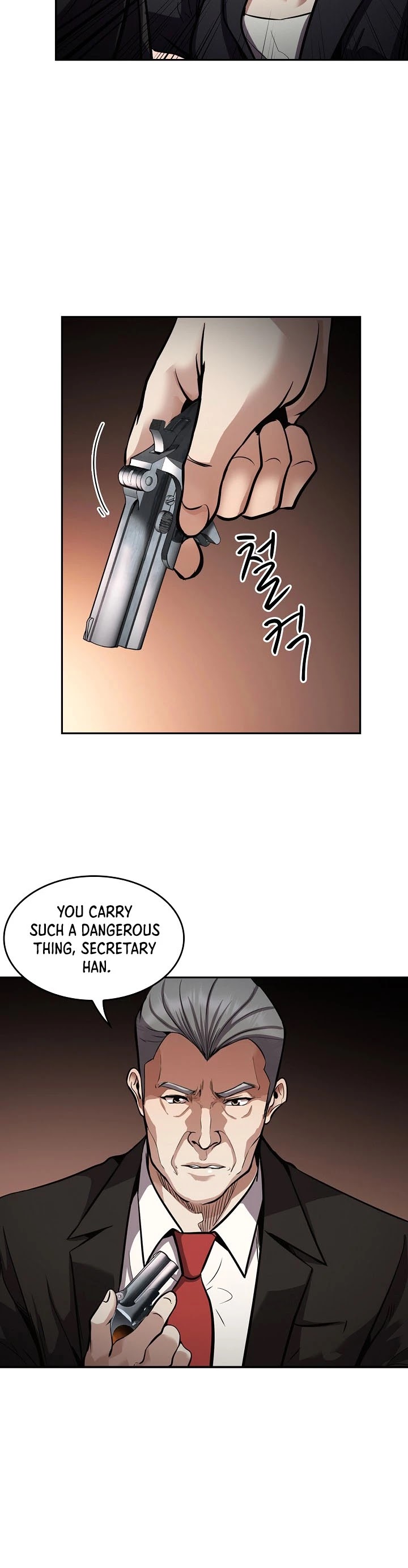 Again My Life Chapter 138 page 27 - Chapter 138