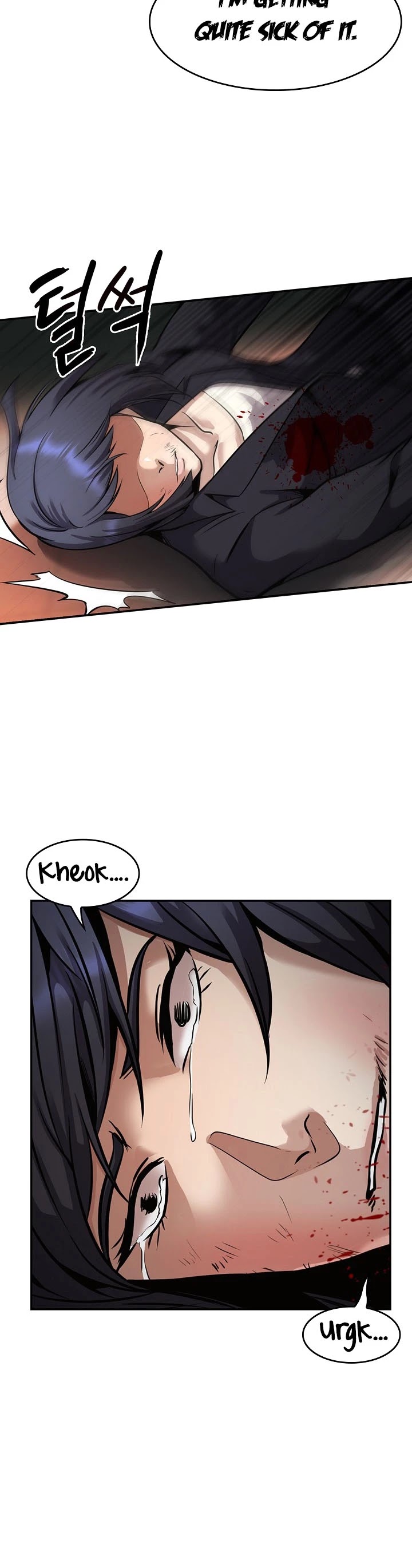 Again My Life Chapter 138 page 32 - Chapter 138
