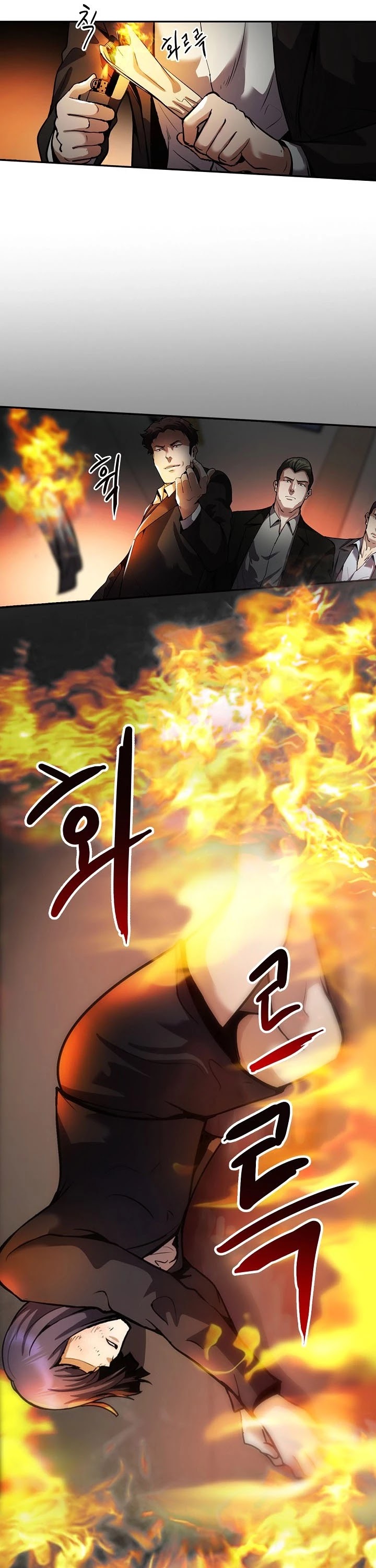 Again My Life Chapter 138 page 37 - Chapter 138