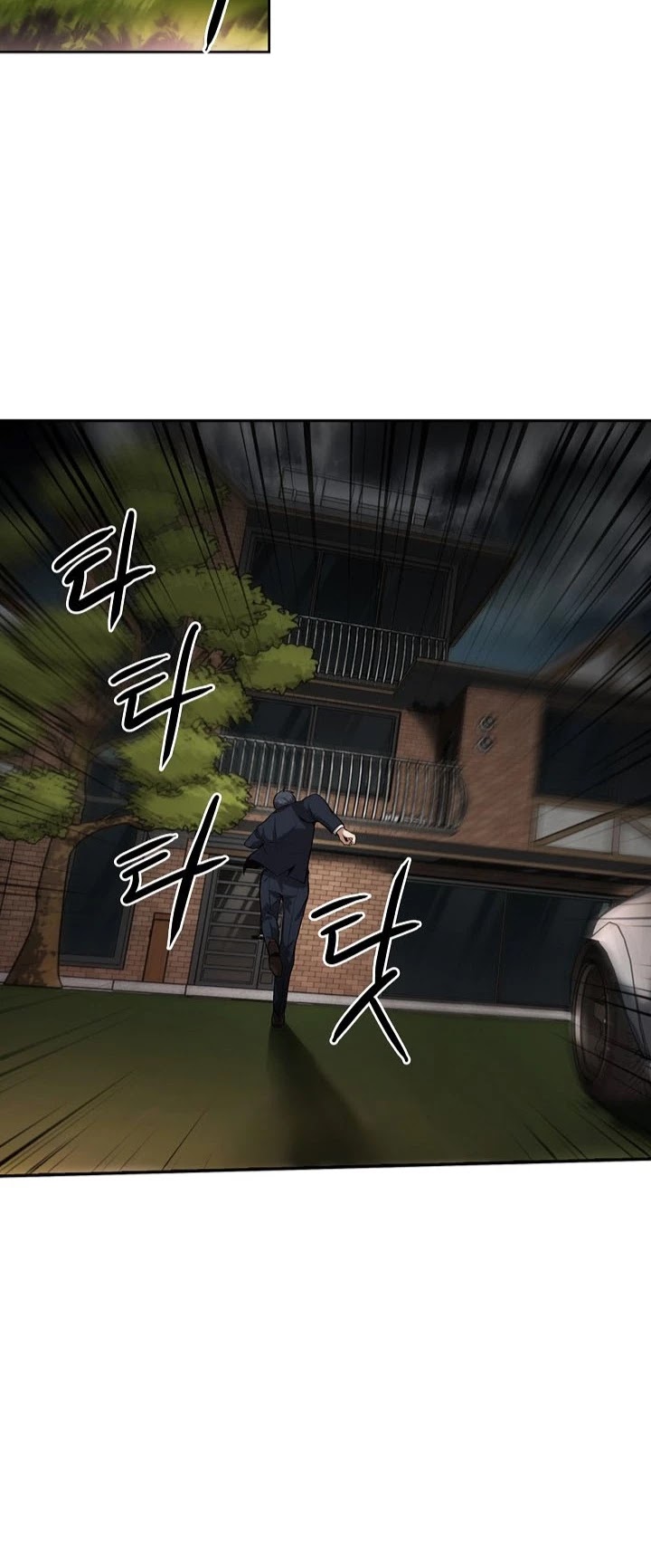 Again My Life Chapter 138 page 4 - Chapter 138