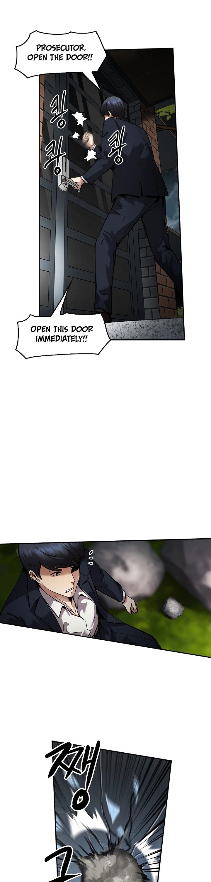 Again My Life Chapter 138 page 5 - Chapter 138