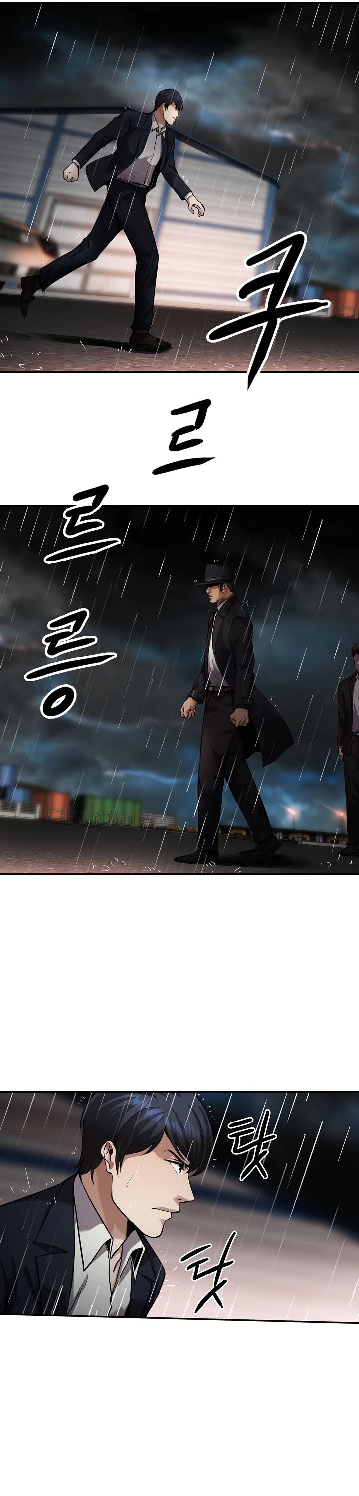 Again My Life Chapter 139 page 12 - Chapter 139