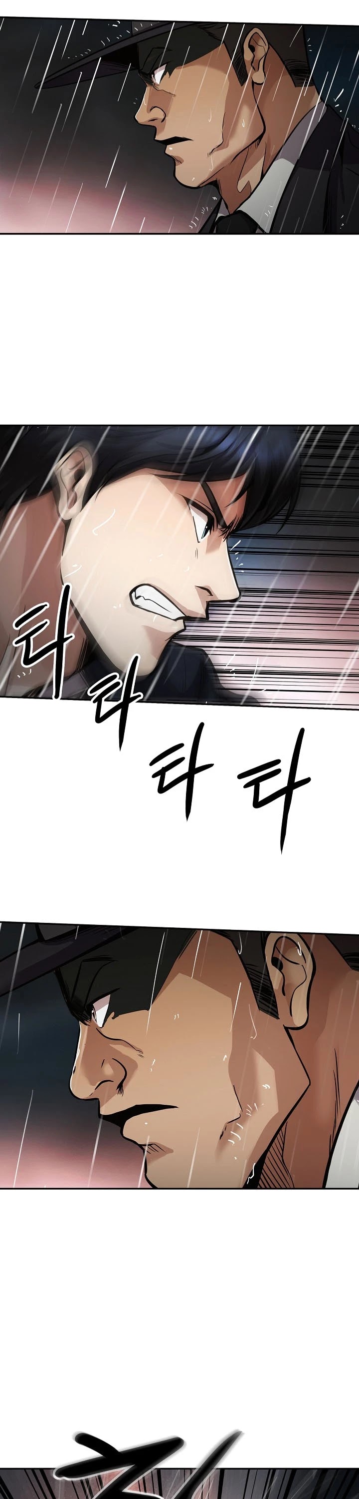 Again My Life Chapter 139 page 13 - Chapter 139