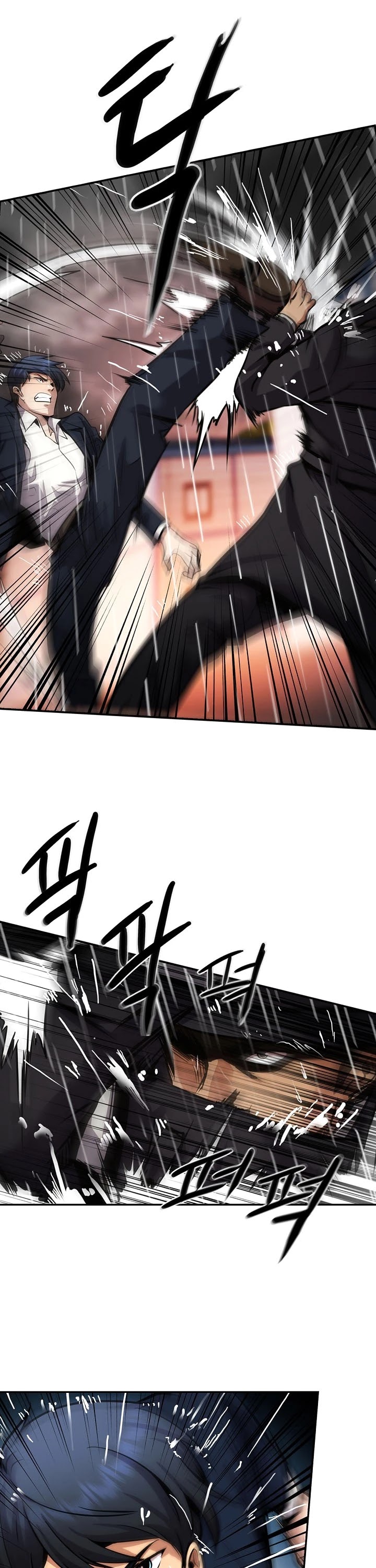 Again My Life Chapter 139 page 16 - Chapter 139
