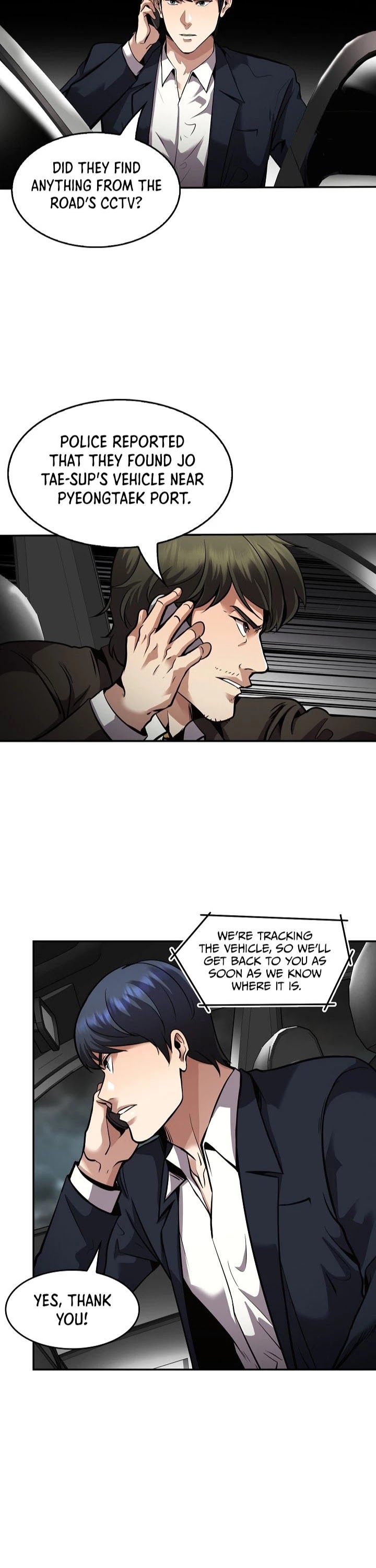 Again My Life Chapter 139 page 2 - Chapter 139