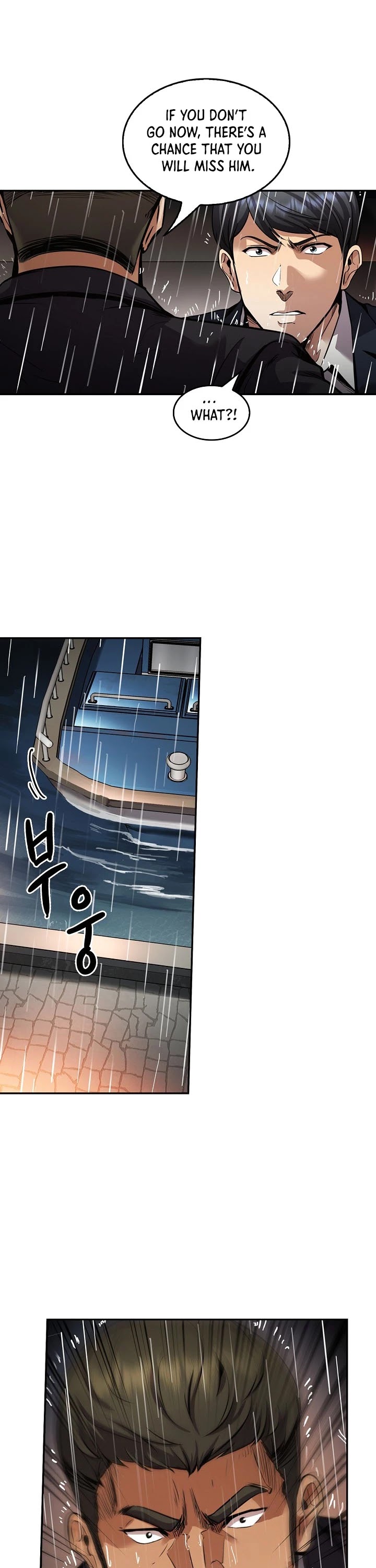 Again My Life Chapter 139 page 23 - Chapter 139