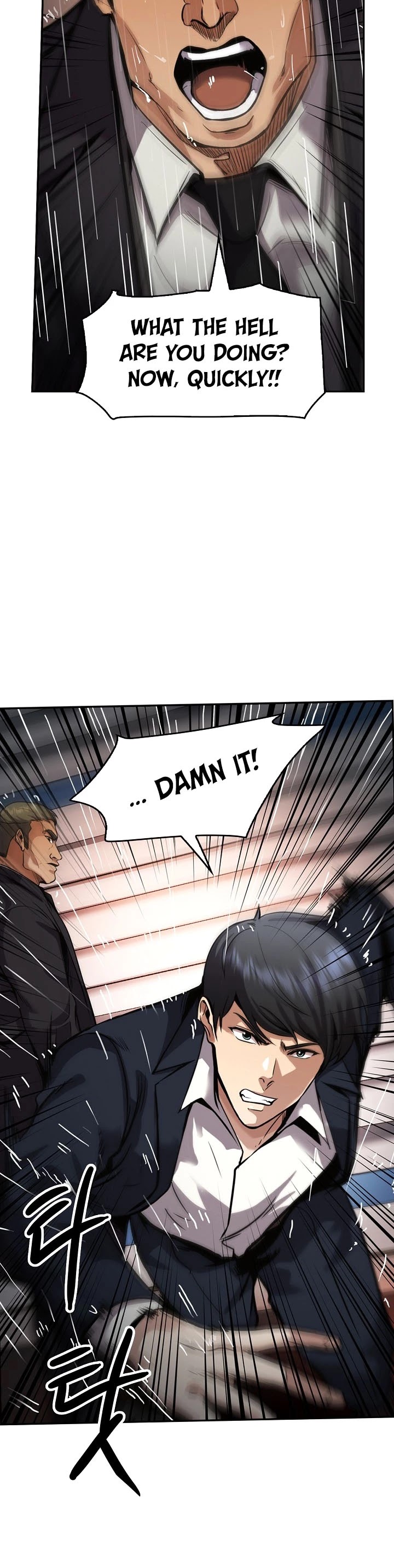 Again My Life Chapter 139 page 24 - Chapter 139