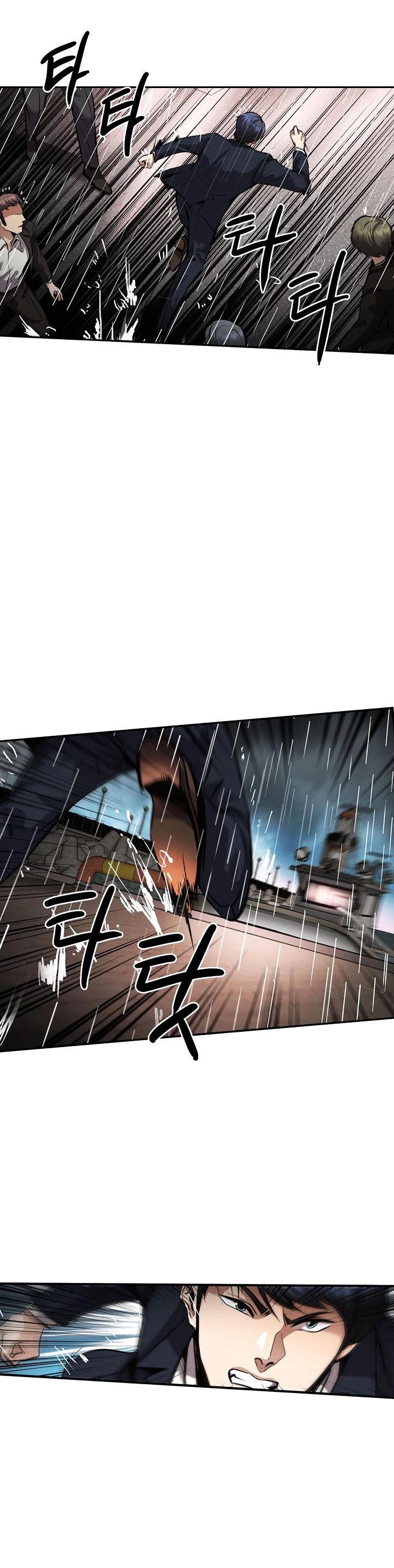Again My Life Chapter 139 page 25 - Chapter 139