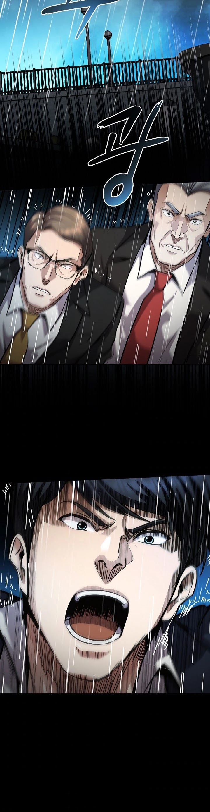 Again My Life Chapter 139 page 27 - Chapter 139