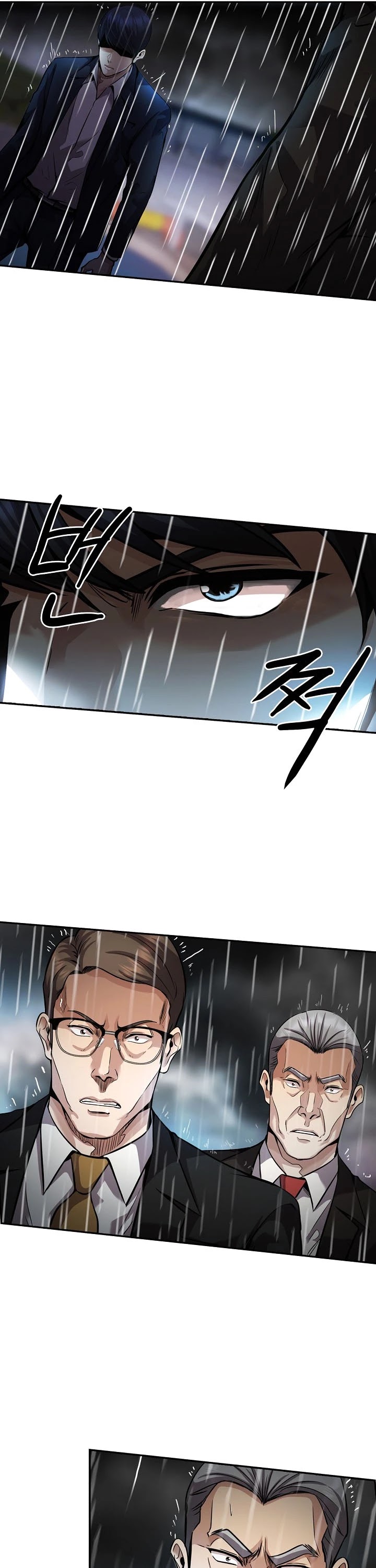 Again My Life Chapter 139 page 29 - Chapter 139